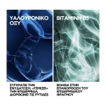 La Roche-Posay Hyalu B5 Suractivated Serum