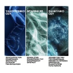 La Roche-Posay Hyalu B5 Watergel