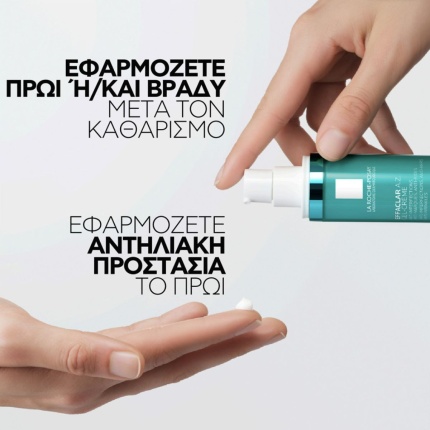 La Roche-Posay Effaclar A.Z., krema prosopou gia derma me tasi akmis