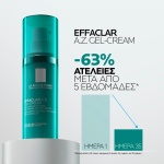 La Roche-Posay Effaclar A.Z., krema prosopou kata ton atelion, antigiransi, akmi