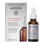 APIVITA C15 Propolis Correct Serum Αντιρυτιδικός & Αντιοξειδωτικός Ορός Λάμψης 30ml