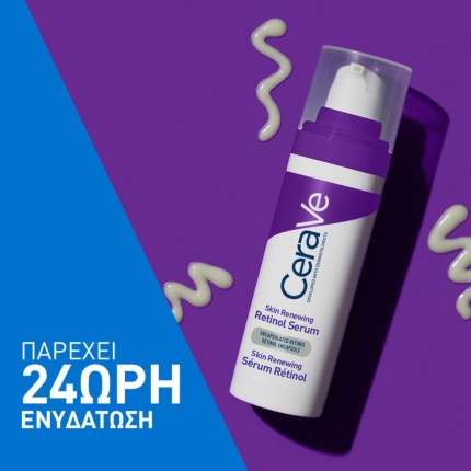 CERAVE Skin Renewing Retinol​, oros prosopou me retinoli, antigiransi