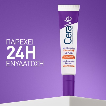 CERAVE Skin Renewing Vitamin C​, oros prosopou me vitamini c, antigiransi, enidatosi, lampsi