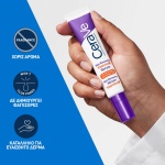 CERAVE Skin Renewing Vitamin C​, oros prosopou me vitamini c, antigiransi, enidatosi, lampsi