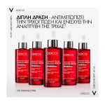 vichy oros anagennisis mallion