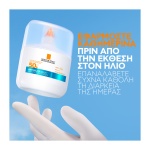 LA ROCHE-POSAY Anthelios UV Air SPF50+ Serum Sunscreen 50ml - Image 4