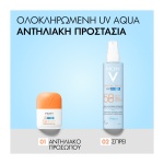 VICHY Capital Soleil UV-AQUA 200ml