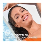 VICHY Capital Soleil UV-AQUA Λεπτόρρευστο Ενυδατικό Αντηλιακό Προσώπου με Χρώμα SPF50 50ml - Image 4