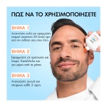 VICHY Capital Soleil UV-AQUA Λεπτόρρευστο Ενυδατικό Αντηλιακό Προσώπου SPF50 50ml - Image 5