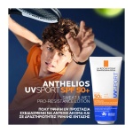 LA ROCHE-POSAY Anthelios UVSPORT Lotion SPF50+ 200ml - Image 2