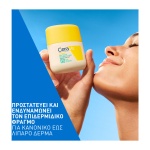 CERAVE Invisible Dry Touch Fluid SPF50