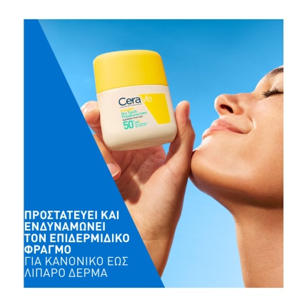 CERAVE Invisible Dry Touch Fluid SPF50