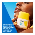 CERAVE Invisible Hydrating Fluid SPF50