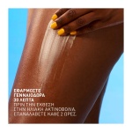 CERAVE Invisible Hydrating SPF50+ Αντηλιακό για Πρόσωπο και Σώμα 177ml - Image 5