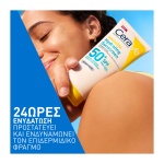 CERAVE Invisible Hydrating SPF50+