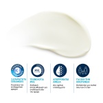 CERAVE Invisible Hydrating SPF50+ Αντηλιακό για Πρόσωπο και Σώμα 177ml - Image 6