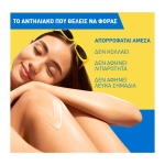 CERAVE Invisible Hydrating SPF30