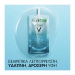 Vichy Mineral 89 Booster Refill booster, 3337875908368