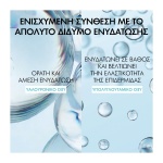 Vichy Mineral 89 Booster Refill booster, 3337875908368