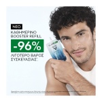 VICHY Mineral 89 Booster Refill Καθημερινό Booster Ενυδάτωσης και Ελαστικότητας 50ml - Image 4