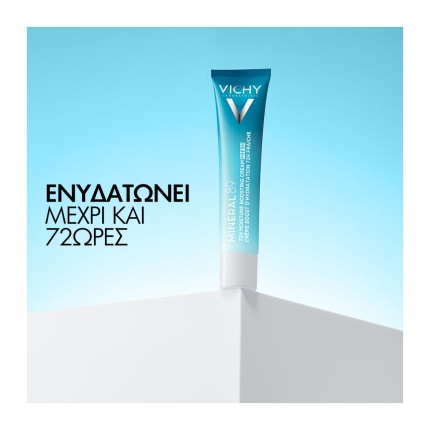 VICHY Mineral 89 Booster enidatosis, 3337875934169