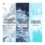 VICHY Mineral 89 Κρέμα - Gel Ενυδάτωσης 48Ω για τη Λιπαρή Επιδερμίδα 40ml - Image 5