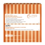 VICHY Capital Soleil UV-AGE DAILY SPF50+ antiliako enantia se kilides ritides, 5201100735709, antiliako prosopou leptorefsto