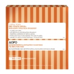 VICHY Capital Soleil Dry Touch SPF50+ antiliaki krema prosopou gia mat apotelesma, antiliako prosopou mat apotelesma, 5201100736058