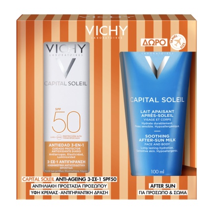 VICHY Capital Soleil Anti-Ageing antiliaki krema prosopou kata ton ritidon, antiliako prosopou, antigiransi, spf50, 5201100736096