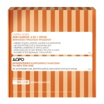 VICHY Capital Soleil Anti-Ageing antiliaki krema prosopou kata ton ritidon, antiliako prosopou, antigiransi, spf50, 5201100736096