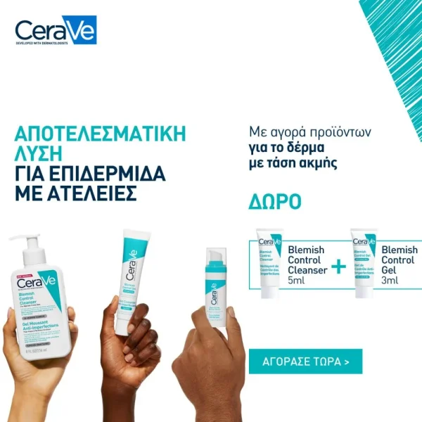 cerave blemish cleanser